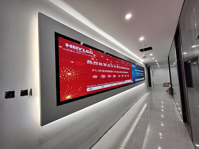 華邦瀛室內(nèi)LED顯示屏