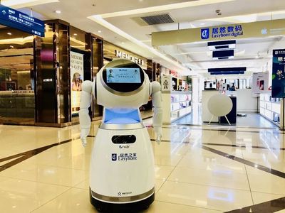 2150臺Cruzr機器人上崗，優(yōu)必選攜手居然之家重塑智能新零售體驗