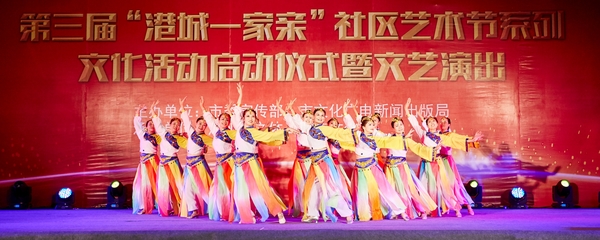 連云港市社會文化處 多元活動策劃賦能公共文化新跨越