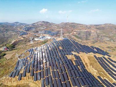 凝心聚力謀轉(zhuǎn)型 &ldquo;百年銻都&rdquo;展新顏 --冷水江市加快推進(jìn)經(jīng)濟高質(zhì)量發(fā)展紀(jì)實